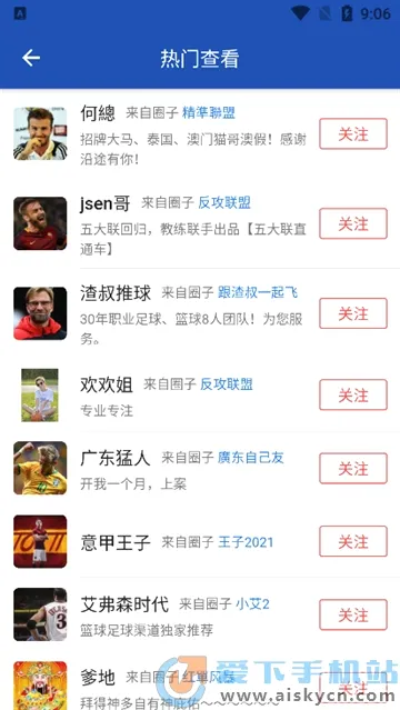 ��̽���������ֻ���v10.5.1 �ٷ������ͼ