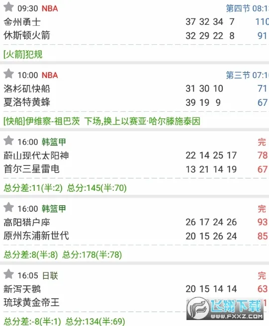 ��̽���������ֻ���v10.5.1 �ٷ������ͼ