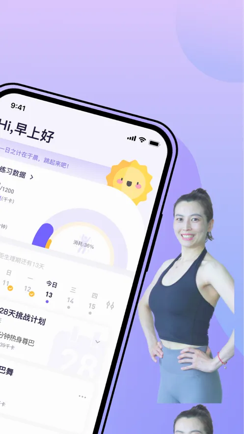 �ɶ��ĵ���(�赸�����罻����)v2.2.8 ��Ѱ��ͼ