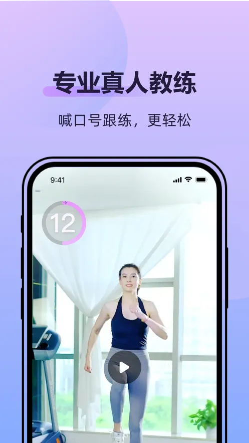 �ɶ��ĵ���(�赸�����罻����)v2.2.8 ��Ѱ��ͼ