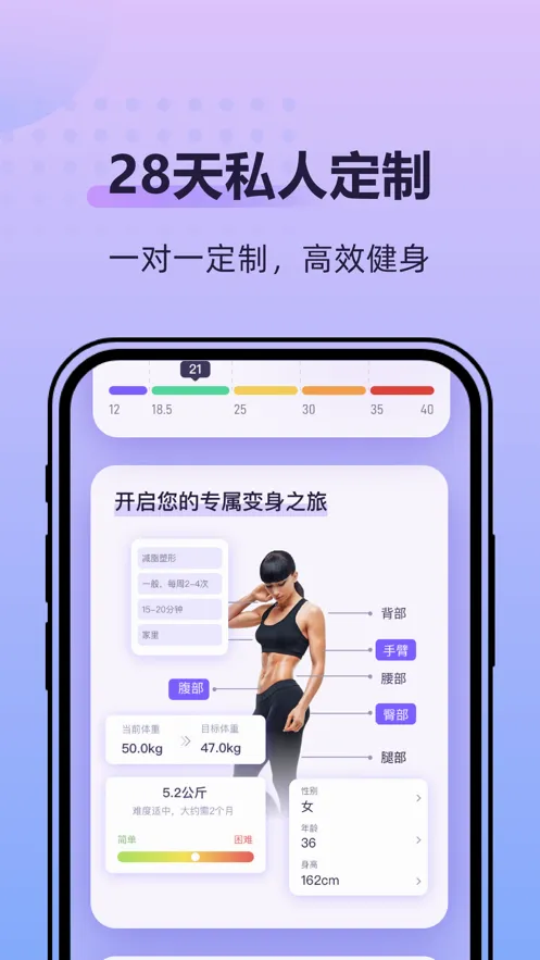 �ɶ��ĵ���(�赸�����罻����)v2.2.8 ��Ѱ��ͼ