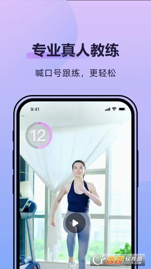 �ɶ��ĵ���(�赸�����罻����)v2.2.8 ��Ѱ��ͼ