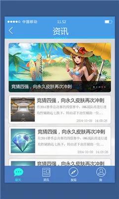 ���Ϸɳ�(�ɳ���Ϸ����)v3.17.0 ��׿���ͼ