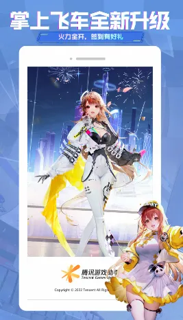 ���Ϸɳ�(�ɳ���Ϸ����)