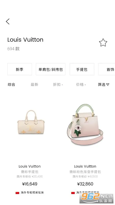 ʶ��(�ݳ�Ʒ����ƽ̨)v2.1.8 �ֻ����ͼ
