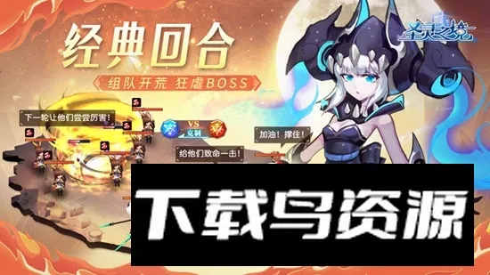 ʥ��֮��(�غ��ƹһ���Ϸ)v1.0.0 �ֻ����ͼ