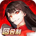 ʥ��֮��(�غ��ƹһ���Ϸ)
