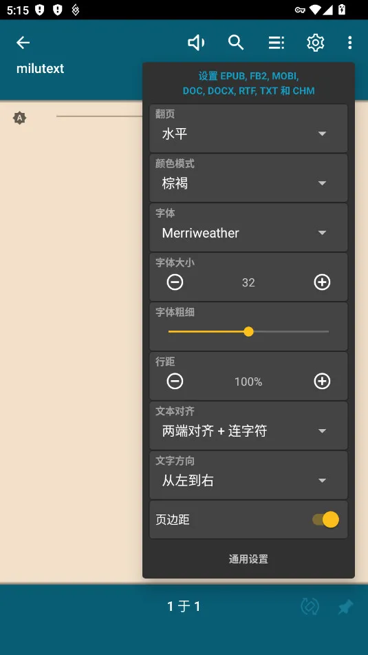 ReadEra2026���°汾v25.10.05 ��Ѱ��ͼ