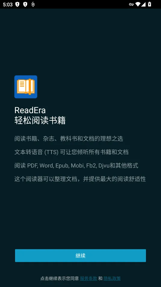 ReadEra2026���°汾v25.10.05 ��Ѱ��ͼ