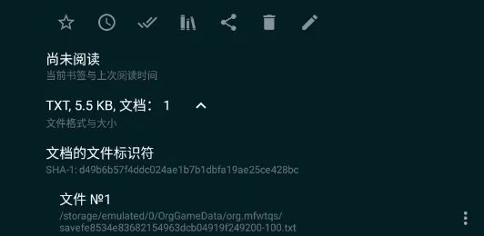 ReadEra2026最新版本 ReadEra2026最新版本