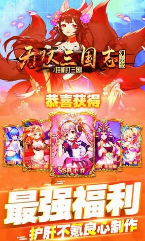 ��˫����־��׿���ֻ���v1.0.1 �ֻ����ͼ