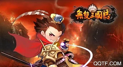 无双三国志安卓版手机版 无双三国志安卓版手机版