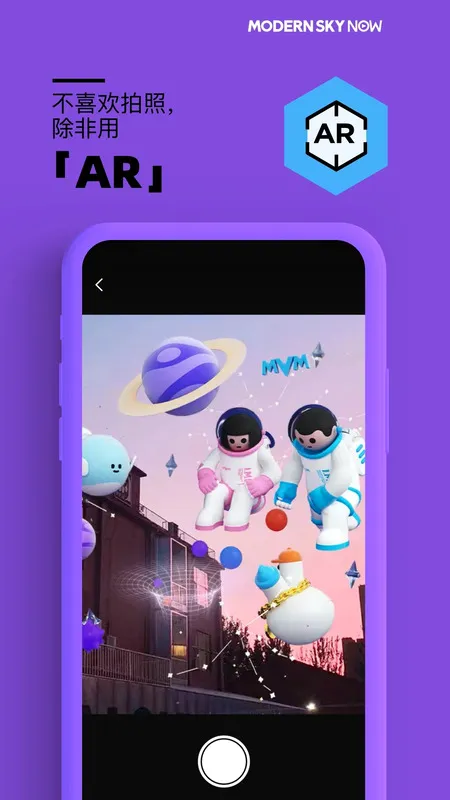 �����ֳ�(�����ݳ���Ʊƽ̨)v5.28.3 ��׿���ͼ