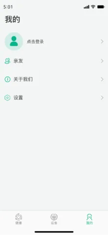 ���ֽ���(������������)v2.8.1 ��Ѱ��ͼ