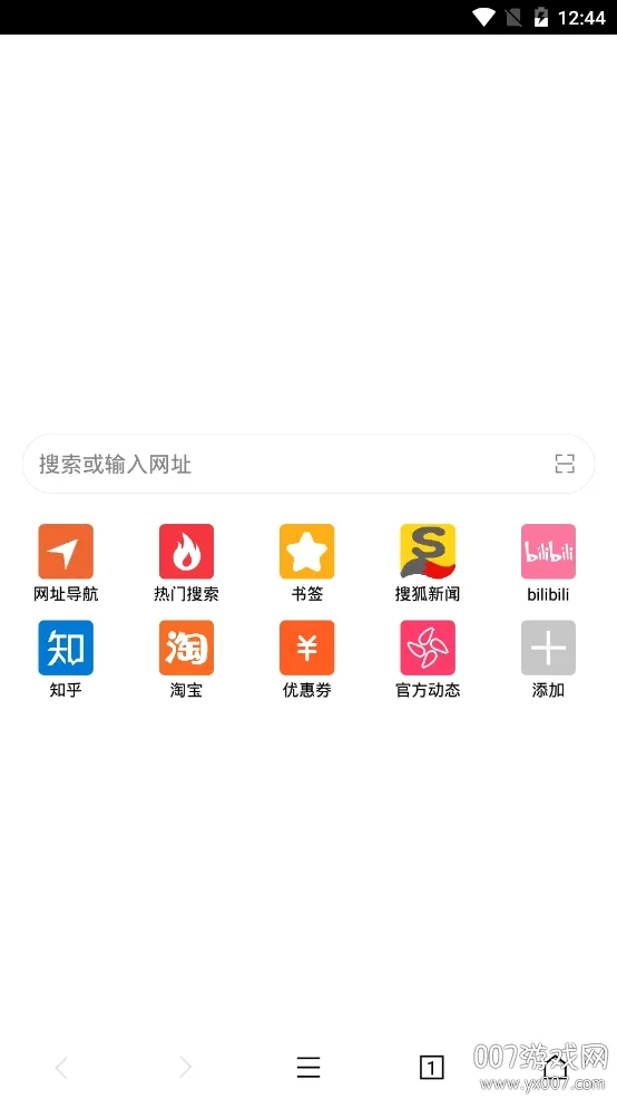 荟萃浏览器安卓版手机版 荟萃浏览器安卓版手机版