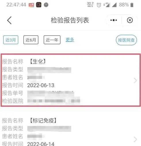 苏州到(苏州便民服务) 苏州到(苏州便民服务)