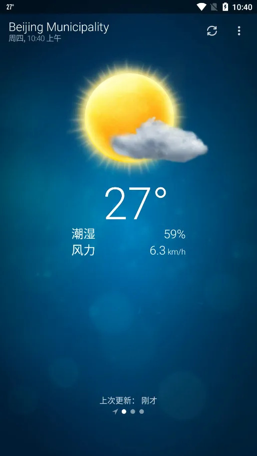 �ȸ�����2026���°汾v6.0.9 �ֻ����ͼ