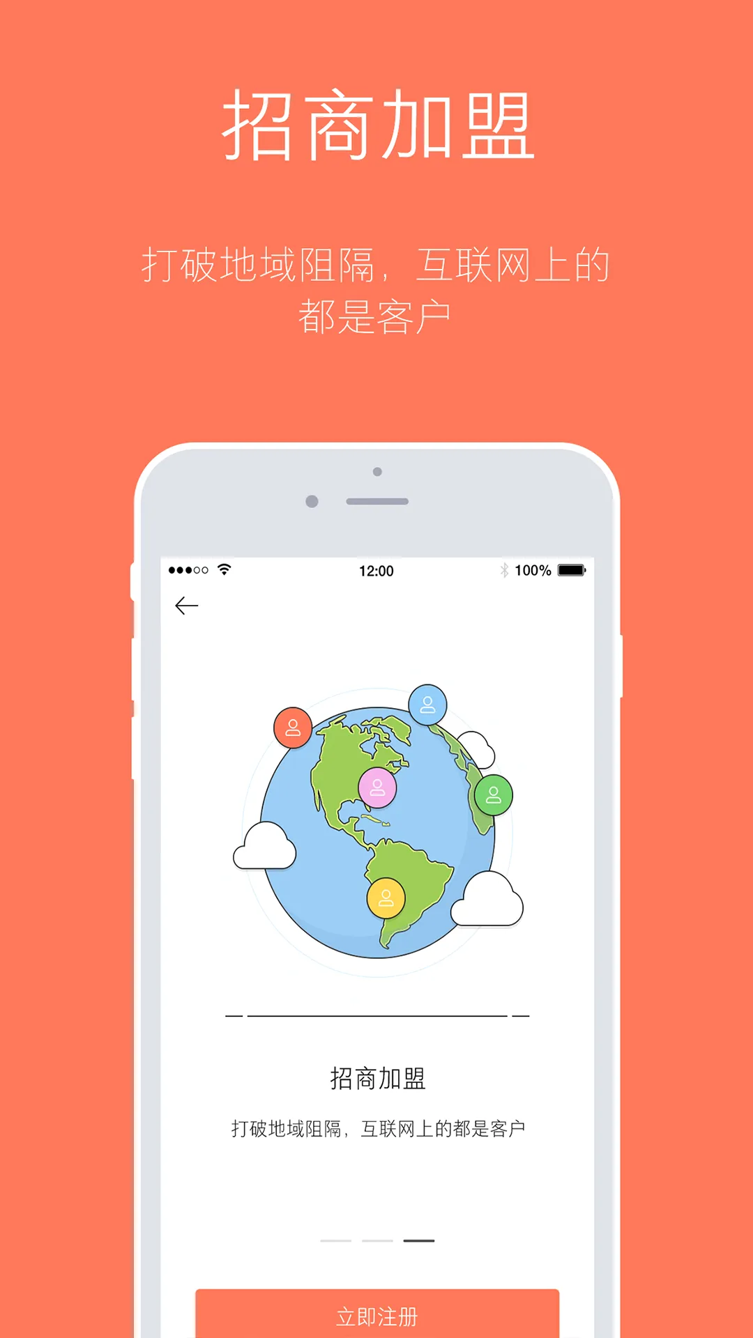 ������2026�ٷ����°汾v3.18.57.00 �ٷ������ͼ