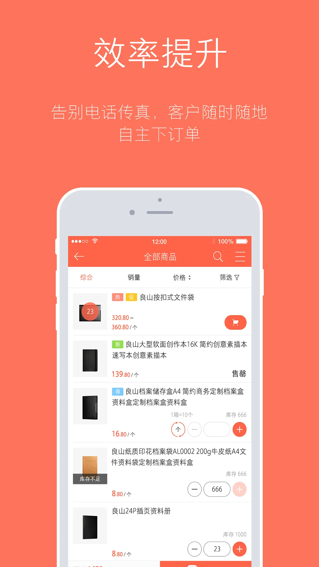 ������2026�ٷ����°汾v3.18.57.00 �ٷ������ͼ