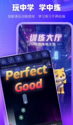 小熊音乐2026最新版本 小熊音乐2026最新版本