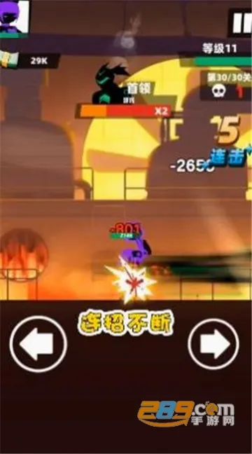 ��������2026�ٷ����°汾v1.0.4 ��Ѱ��ͼ