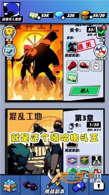 ��������2026�ٷ����°汾v1.0.4 ��Ѱ��ͼ