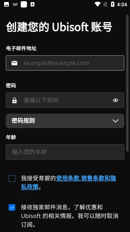 Ubisoft Connect(������Ϸƽ̨)v9.2.12 ��Ѱ��ͼ