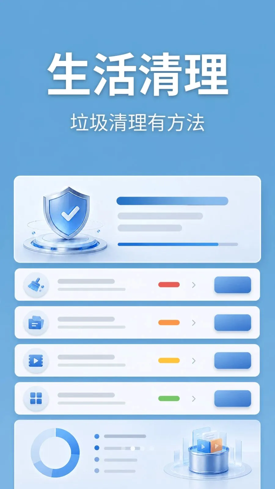 ��������������ʦ��׿���ֻ���v1.0.2 ��Ѱ��ͼ