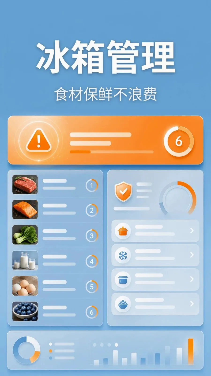 ��������������ʦ��׿���ֻ���v1.0.2 ��Ѱ��ͼ