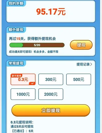 小小花园(花园种植游戏) 小小花园(花园种植游戏)