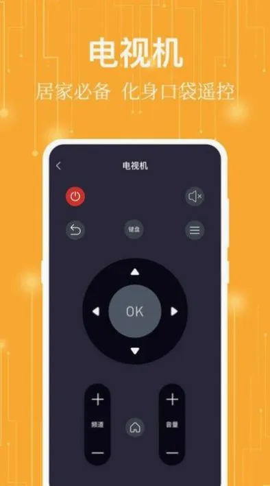 ����ң����2026���°汾v7.3.0521.732 �ֻ����ͼ