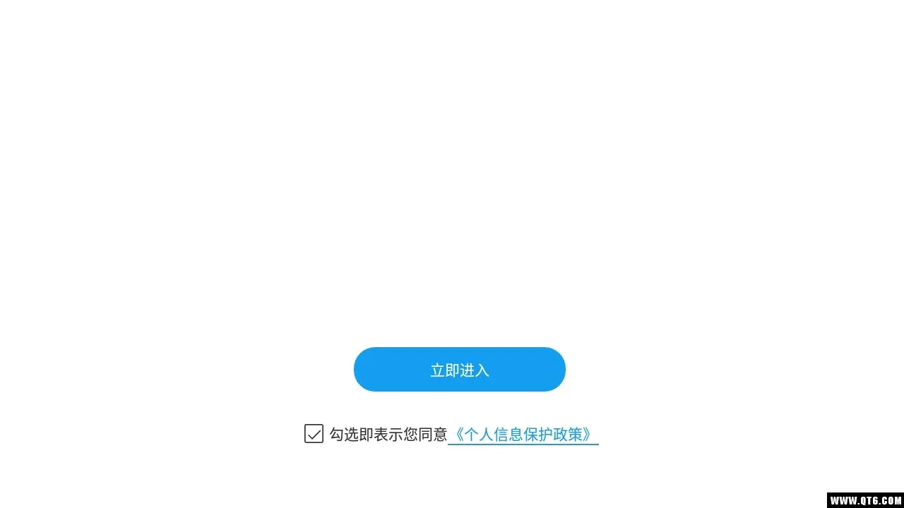 万能遥控器2026最新版本 万能遥控器2026最新版本