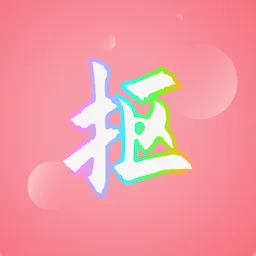 ��ͼ��2026���°汾v3.0.1 �ٷ�����