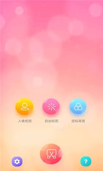 ��ͼ��2026���°汾v3.0.1 �ٷ������ͼ