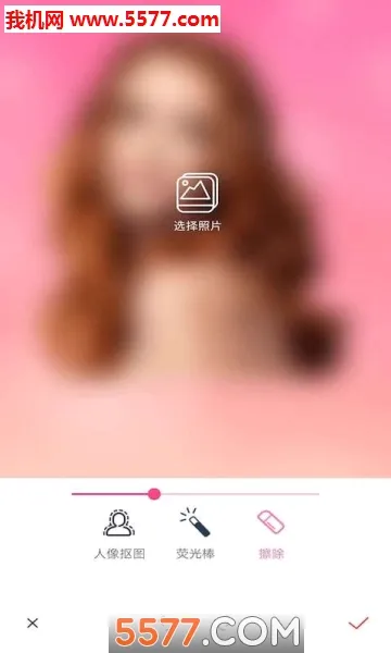 ��ͼ��2026���°汾v3.0.1 �ٷ������ͼ