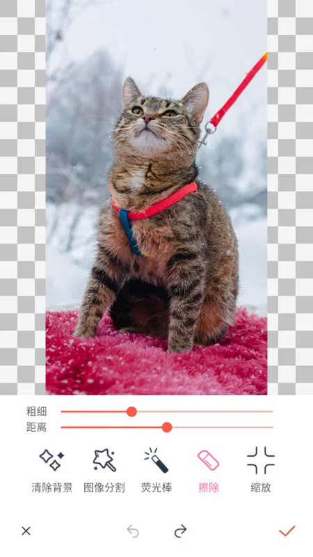 抠图秀2026最新版本 抠图秀2026最新版本