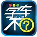 ѧ����2026���°汾v12.5.5 �ֻ���