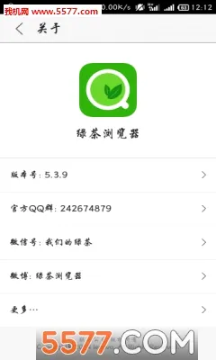 �̲������2026�ٷ����°汾v8.6.0.1 �ֻ����ͼ