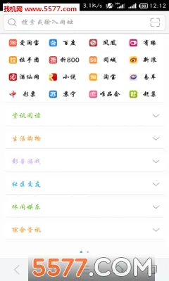 �̲������2026�ٷ����°汾v8.6.0.1 �ֻ����ͼ