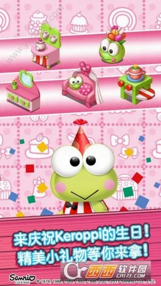 hellokitty��ʳС�����޽�Ұ�(��ʳС��Ӫ��Ϸ)v1.6 ��Ѱ��ͼ