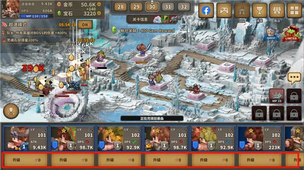 点阵q塔防无限金币版最新手机版 点阵q塔防无限金币版最新手机版