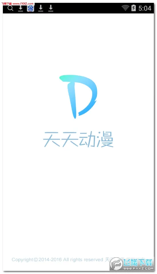 ���춯��2026���°汾v1.3.2 �ٷ������ͼ