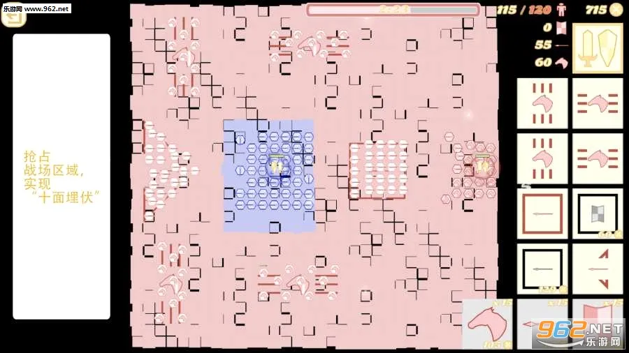 �����ͻ(�������Թ�ս��)v1.368.368 �ٷ������ͼ