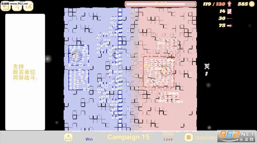 �����ͻ(�������Թ�ս��)v1.368.368 �ٷ������ͼ