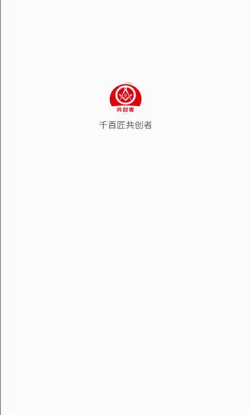 ǧ�ٽ������������ֻ���v3.1.2 ��Ѱ��ͼ