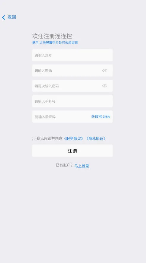 ������2026���°汾v4.0.39.0 ��׿���ͼ