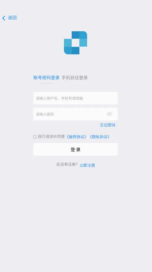 ������2026���°汾v4.0.39.0 ��׿���ͼ