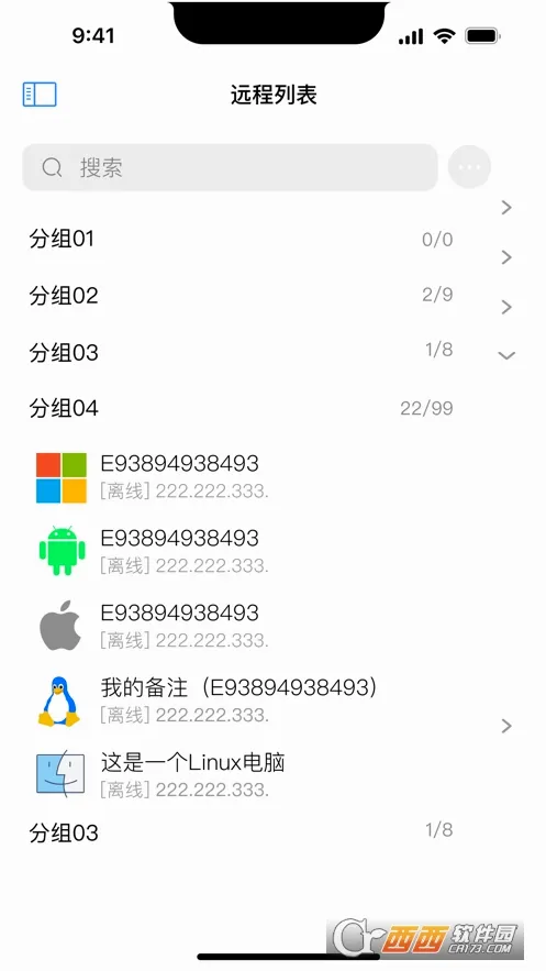 ������2026���°汾v4.0.39.0 ��׿���ͼ