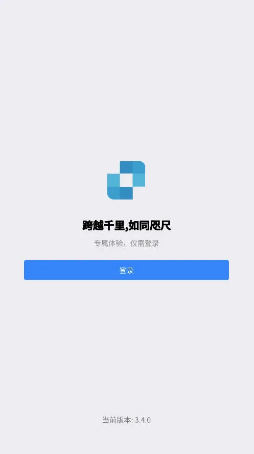 ������2026���°汾v4.0.39.0 ��׿���ͼ