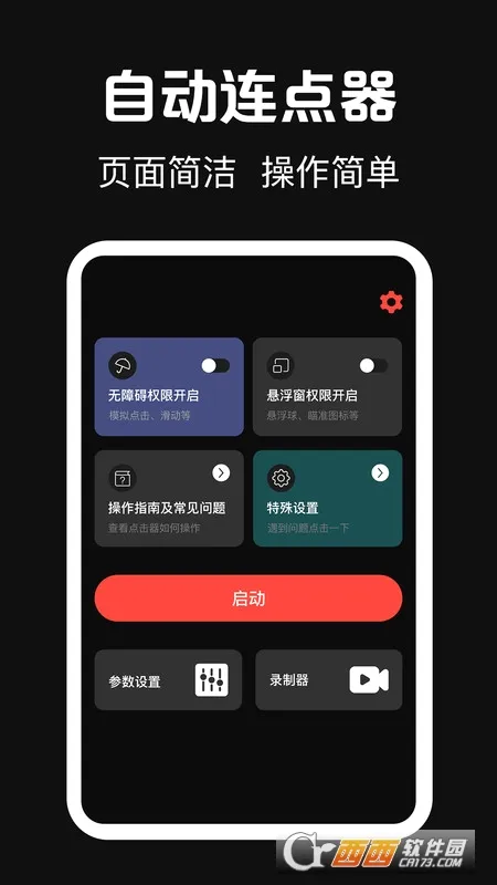�����2026�ٷ����°汾v3.1.317 ��Ѱ��ͼ